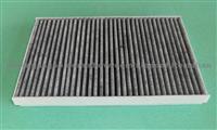 Cabin Filter JKR500020