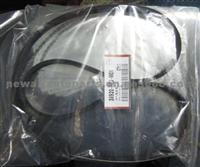 Honda Fit Jazz GD6 GD8 Engine Belt 5PK1144 38920-REJ-W01