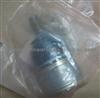 Honda Legend KA1 KA7 KA9 KA4 Ball Joint 51220-SD4-023
