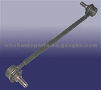 Chery Front Tie Rod CH2906030