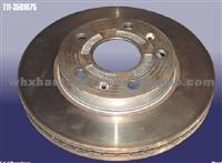 Chery Front Brake Disc CH3501075