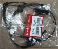 Honda Civic FA1 ABS Cable Sensor 57450-SNA-003