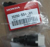 35350-S5A-J01 For Honda Accord CM4 Stream RN3 CRV RD5 Civic ES5 Fit CD1 CD6 Brake Switch
