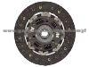 Diameter : 228 mm Clutch Disc  034 141 031 D