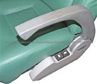 Adjustable Armrest For Bus Seats