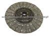 Clutch Disc 21.8x24.2-23N