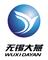 Wuxi Dayan Technology Co. , Ltd