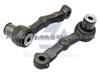 Idler Arm For BMW E28 E34 OE: 32 21 1 136 450