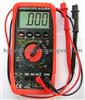 Intelligent Automotive Digital Multimeter MST-A2102B/A