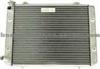 ATV Radiator BQM007