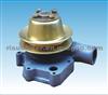 Water Pump For Dengfeng And Passenger Car