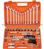 61-Piece 1/4-Inch And 1/2-Inch Socket & Combination Wrench Set