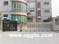 UGG High Castle Group