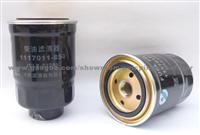 ISUZU fuel filter