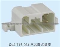 8 Pin Connector for SGM