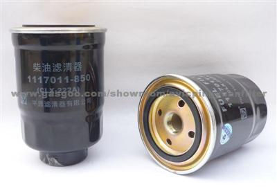 ISUZU fuel filter