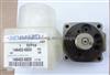 Cabezal 146403-6820 For MAZDA