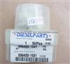 Head Rotor 096400-1581