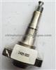 Diesel Plunger 2455-333