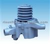 Water Pump Assembly For Passenger Car