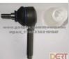 DERT Tie Rod End 7701460955