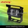 Rear view CMD camera with waterproof