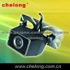 Rear view Car Camera (CL-PC-15-170)