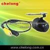 Day and night vision waterproof car rear view camera(CL-CMOS-619)