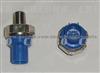 For HONDA Knock Sensor KS65