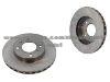 Brake Disc for MITSUBISHI MB699283