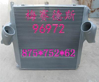 Buy Radiator