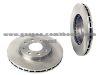 Brake Disc for MITSUBISHI MR475331