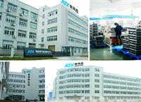 Zhejiang ATX Radiators Co. , Ltd