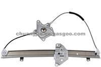 Nissan Pick Up Window Regulator