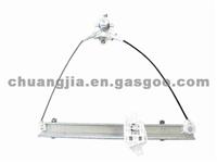 ACCENT Window Regulator 82402-22200