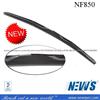 Flat Wiper Blade NF850 ISO 9001:2008