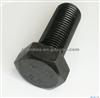 Competitive prices Fastener