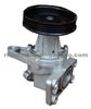 Water Pump Assembly For Wuling Hongtu B12