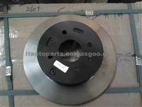 CHERY-REAR BRAKE DISC A21-3502075