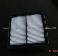 Auto Filter 17220-RB6-000