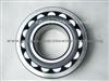 25577 Taper Roller Bearing