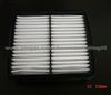 Auto Air Filter 28113-0Q000