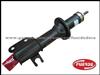 Shock Absorber For Daewoo Tico (632093/632094/41601A78B01/41602A78B01