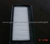 Auto Air Filter 28113-02510