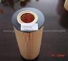 Auto Air Filter 0001801709