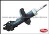 Shock Absorber For Hyundai Atos (333256/333257 /5465002210/5466002210 )