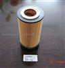 Auto Air Filter 05069083AA