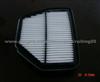 Auto Air Filter 96628890