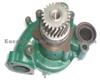 VOLVO Truck Water Pump 20575653