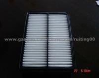 Auto Air Filter 28113-08000